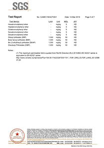 SGS檢測(cè)報(bào)告3